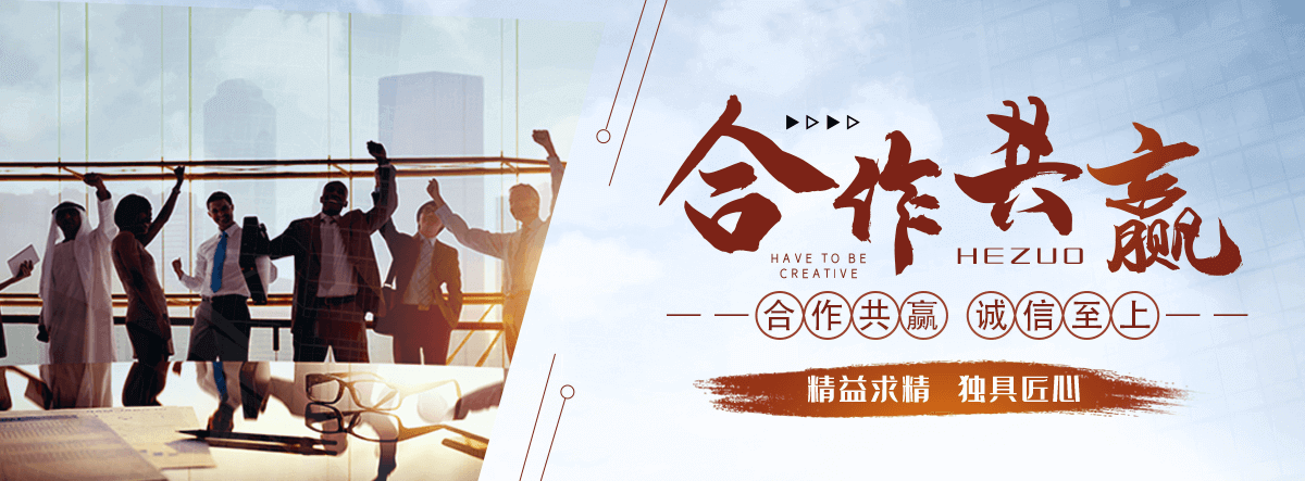仁怀岩棉厂家